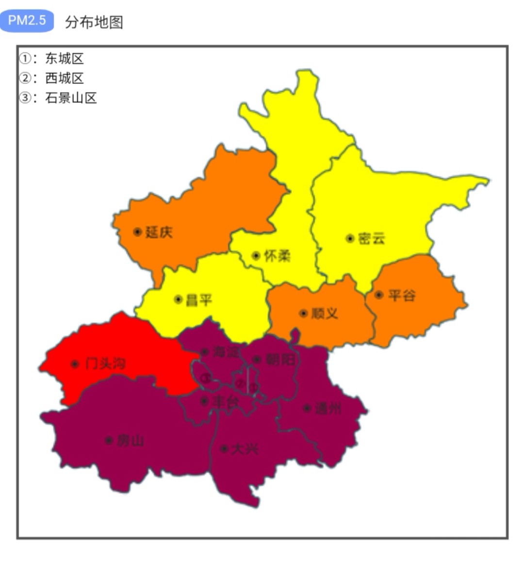 2月28日21时，污染水平的空间分布为南高北低（北京市环境保护监测中心供图）