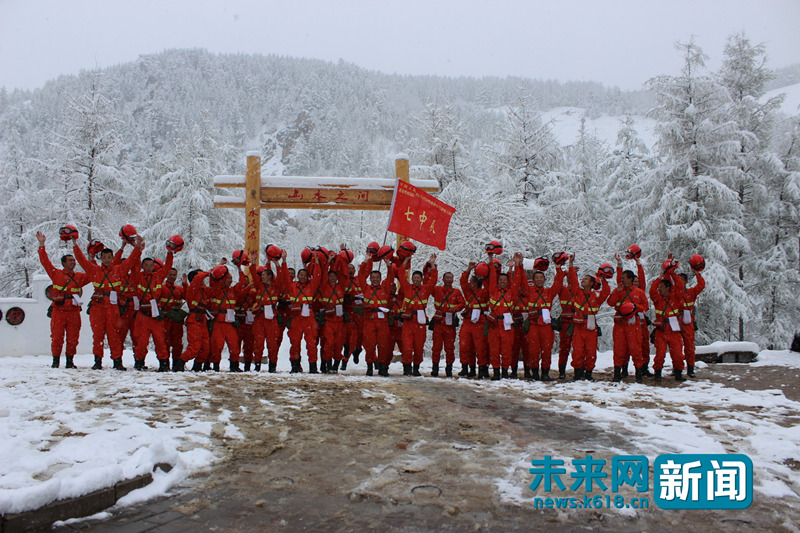 内蒙古自治区森林消防总队大兴安岭支队奇乾中队。奇乾中队供图
