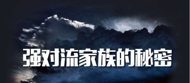 强对流天气蓝色预警 黑龙江湖南等6省区有雷暴大风或冰雹