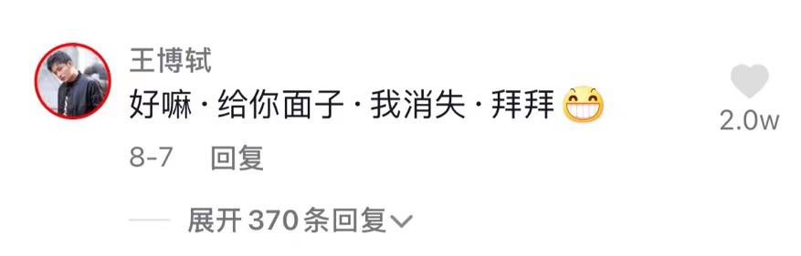 这种提示方式收到不少网友的正面反馈